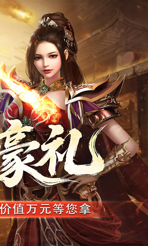 https://api.haichuanshouyou.com/static/uploads/20251014140046402.png