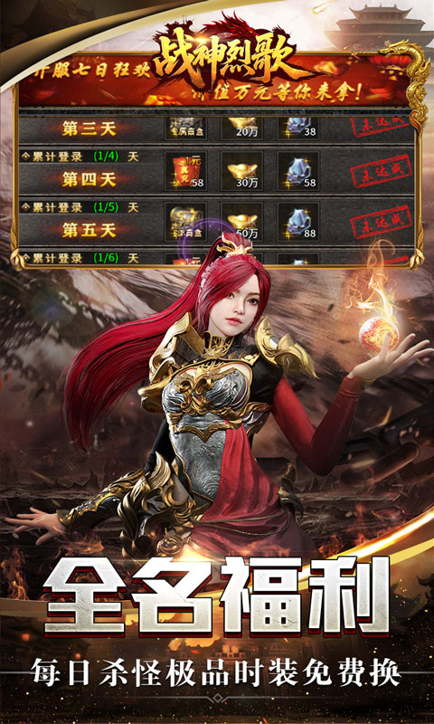 https://api.haichuanshouyou.com/static/uploads/20251014140047648.png