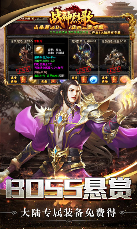 https://api.haichuanshouyou.com/static/uploads/20251014140047833.png