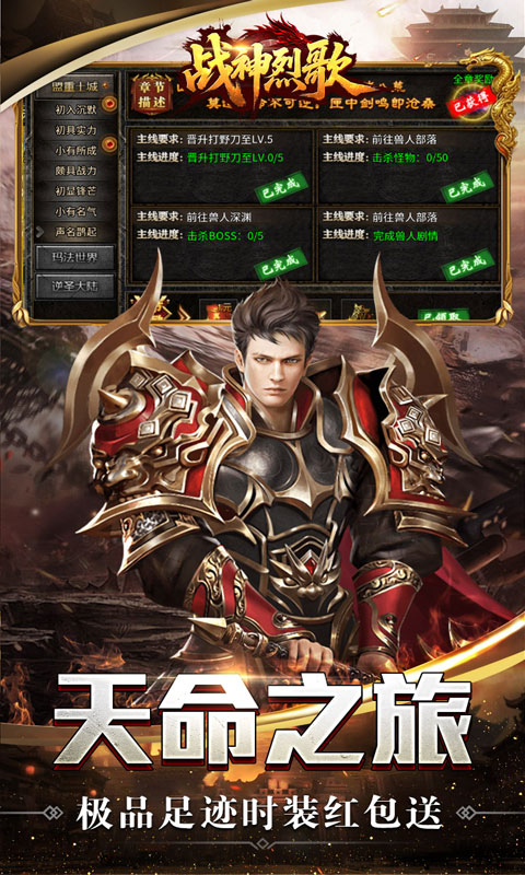 https://api.haichuanshouyou.com/static/uploads/20251014140047909.png