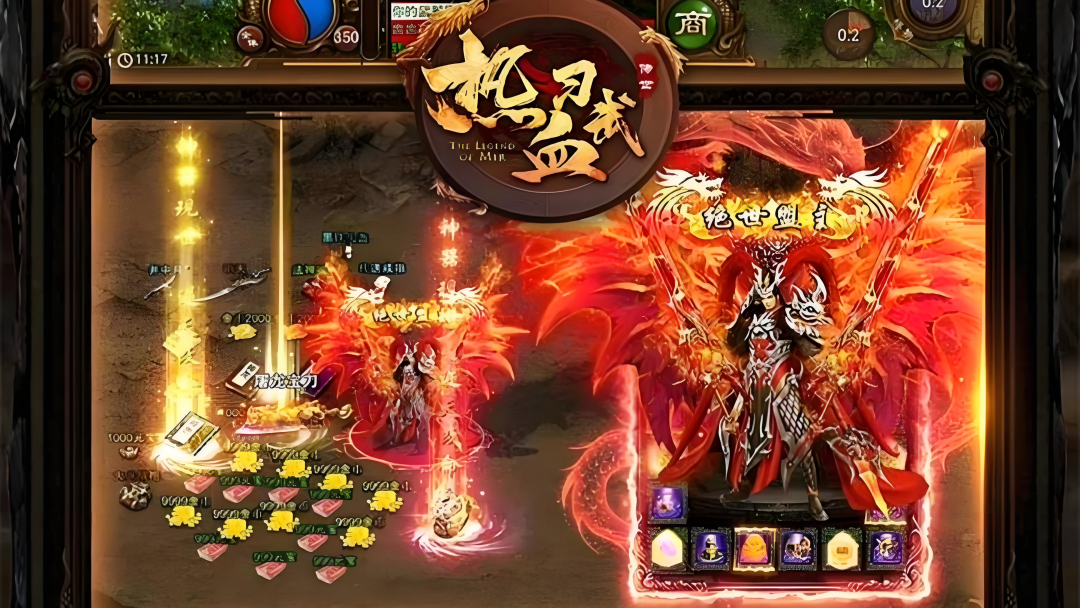 https://api.haichuanshouyou.com/static/uploads/20251015105513476.png
