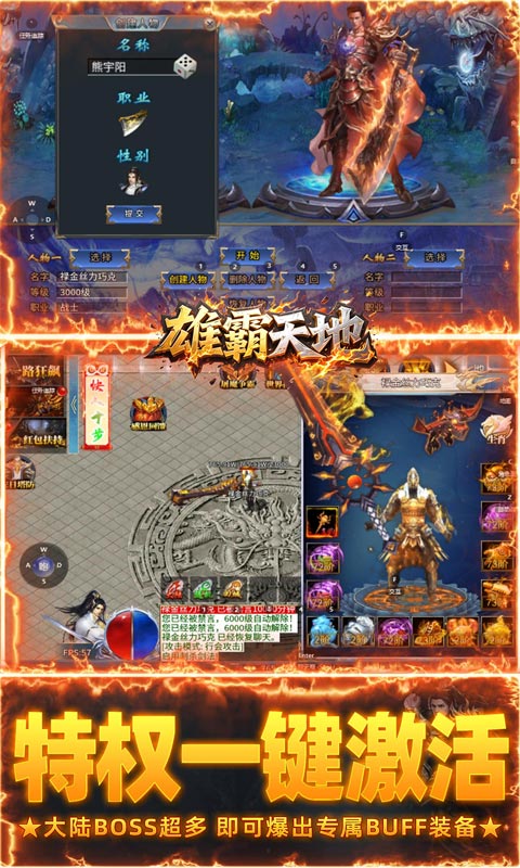 https://api.haichuanshouyou.com/static/uploads/20251015144247227.png