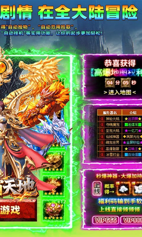 https://api.haichuanshouyou.com/static/uploads/20251015144247953.png