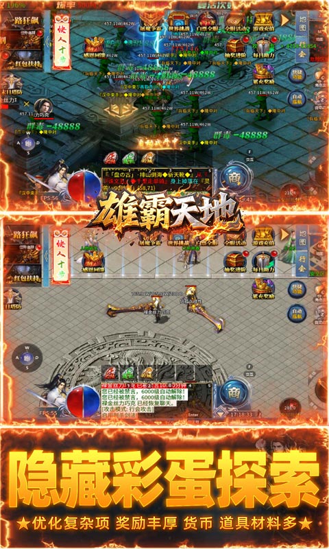 https://api.haichuanshouyou.com/static/uploads/20251015144248735.png