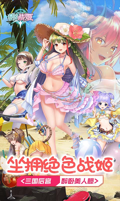 https://api.haichuanshouyou.com/static/uploads/20251015162314405.png