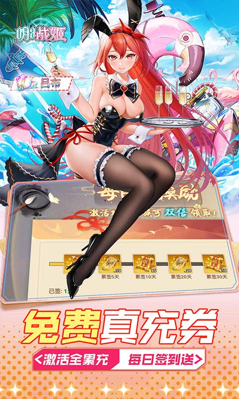 https://api.haichuanshouyou.com/static/uploads/20251015162315608.png