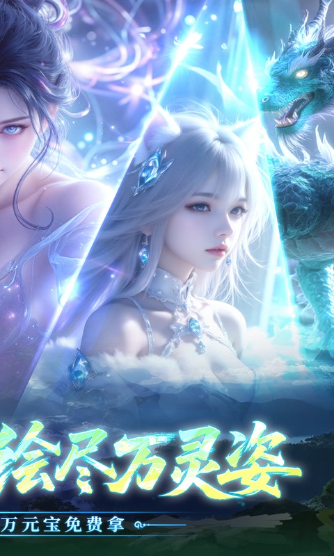https://api.haichuanshouyou.com/static/uploads/20251015162357118.png