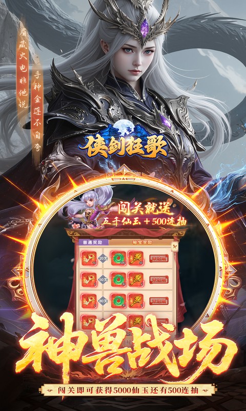 https://api.haichuanshouyou.com/static/uploads/20251015162358582.png