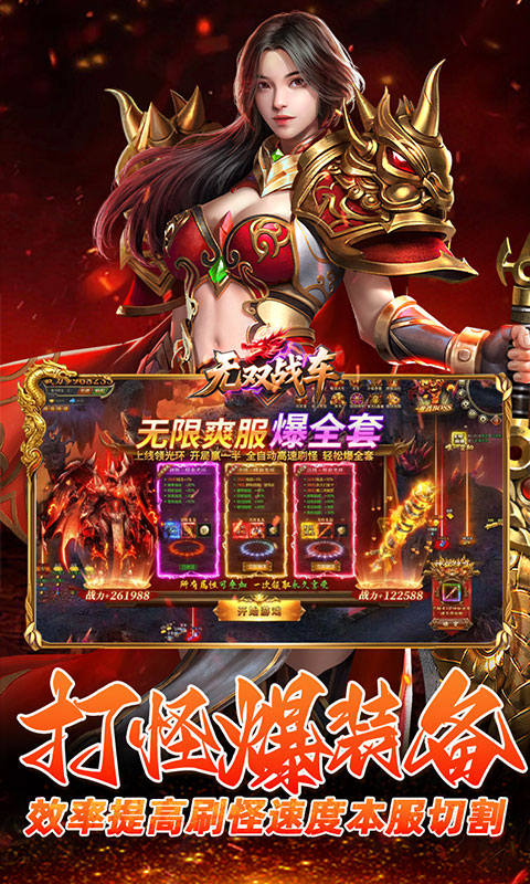 https://api.haichuanshouyou.com/static/uploads/20251016121649106.png