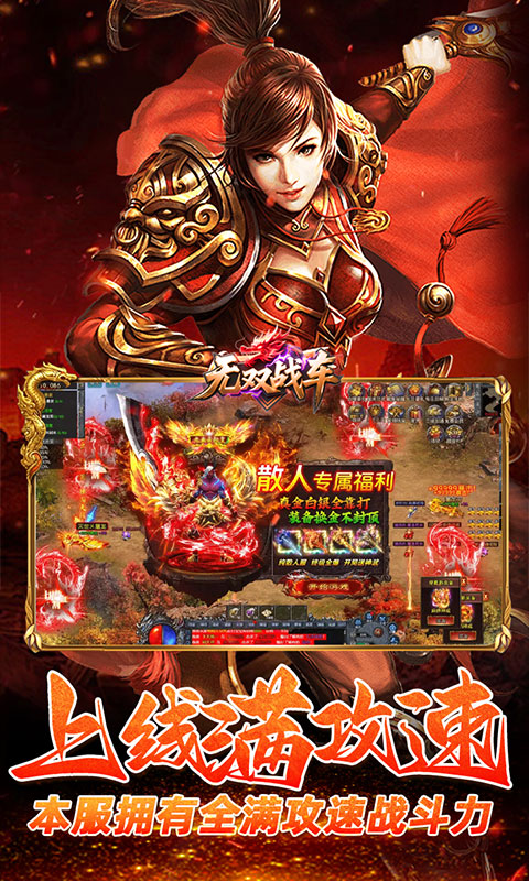 https://api.haichuanshouyou.com/static/uploads/20251016121649171.png