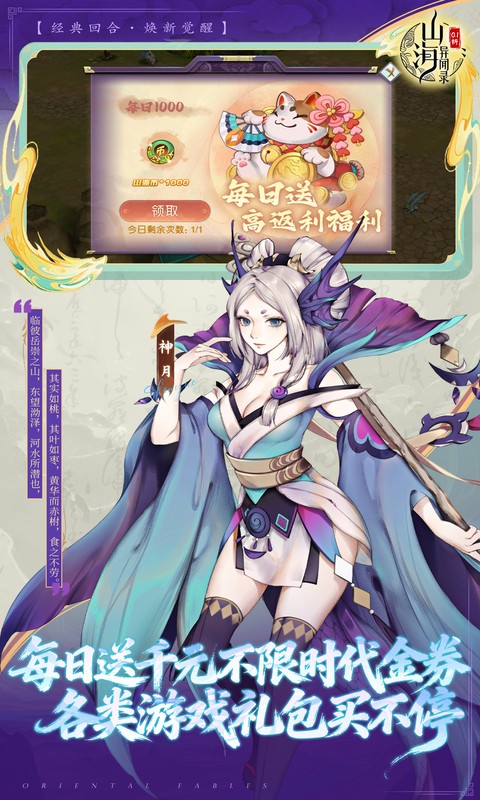 https://api.haichuanshouyou.com/static/uploads/20251016121825853.png