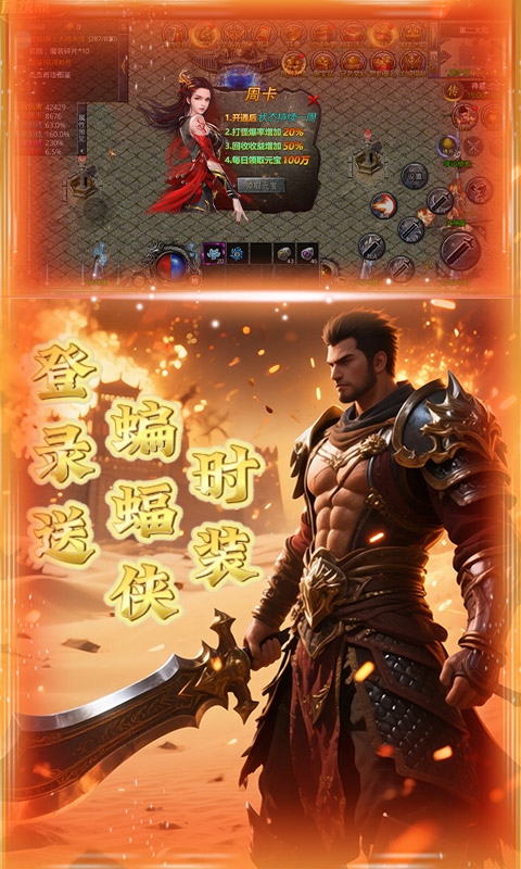 https://api.haichuanshouyou.com/static/uploads/20251016122459421.png