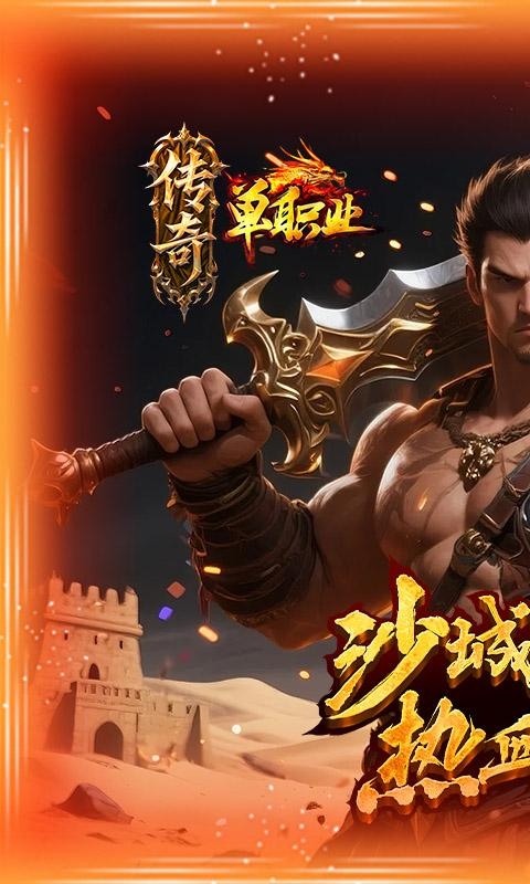 https://api.haichuanshouyou.com/static/uploads/20251016122459617.png