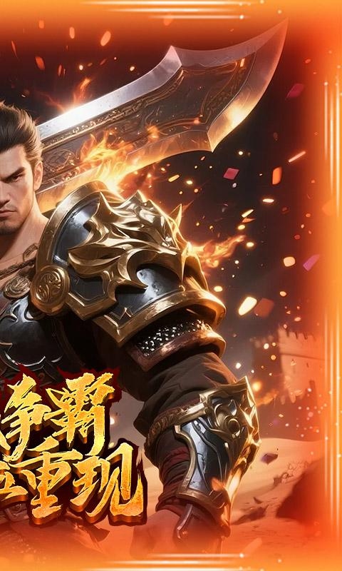 https://api.haichuanshouyou.com/static/uploads/20251016122459804.png