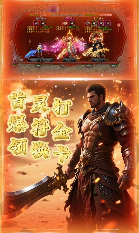 https://api.haichuanshouyou.com/static/uploads/20251016122500194.png