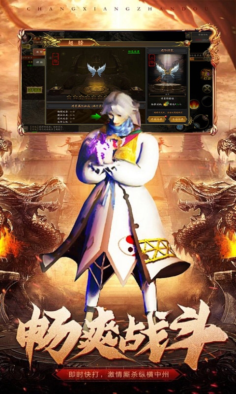 https://api.haichuanshouyou.com/static/uploads/20251016122607368.png