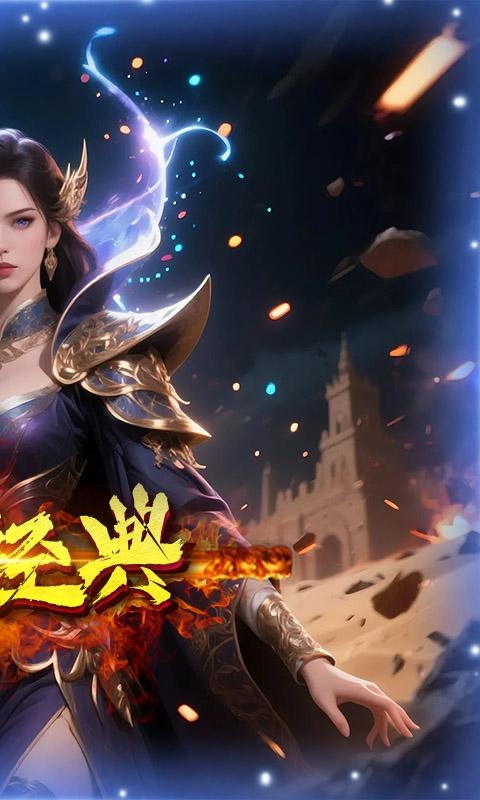 https://api.haichuanshouyou.com/static/uploads/20251016122607631.png