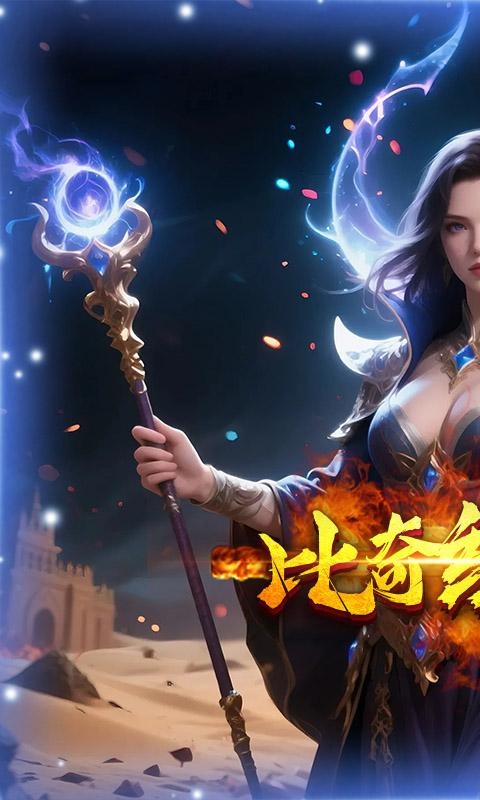https://api.haichuanshouyou.com/static/uploads/20251016122607972.png
