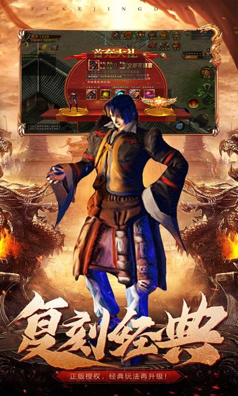 https://api.haichuanshouyou.com/static/uploads/20251016122608812.png