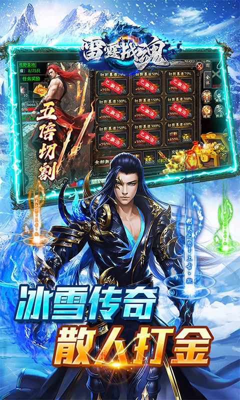 https://api.haichuanshouyou.com/static/uploads/20251016122723260.png