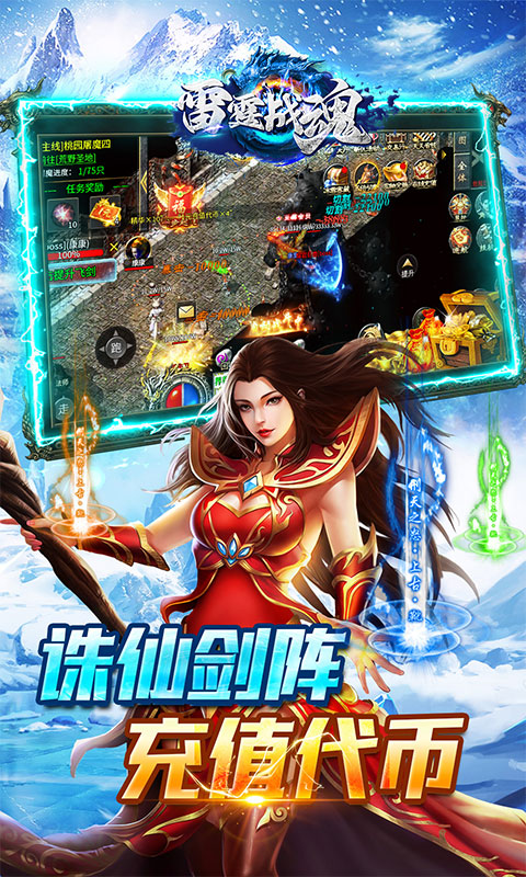 https://api.haichuanshouyou.com/static/uploads/20251016122723626.png