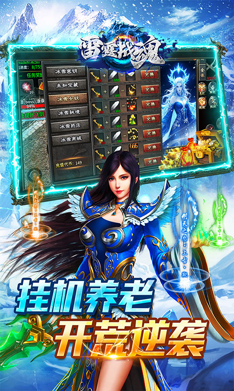 https://api.haichuanshouyou.com/static/uploads/20251016122724646.png