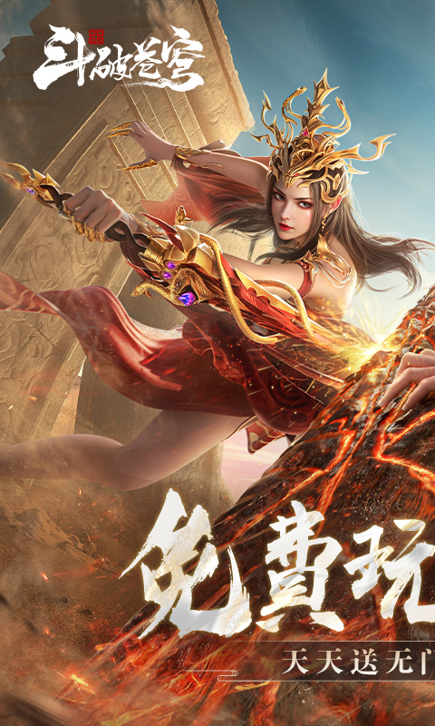 https://api.haichuanshouyou.com/static/uploads/20251016122842188.png