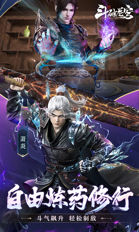 https://api.haichuanshouyou.com/static/uploads/20251016122843125.png