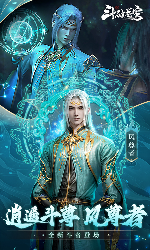https://api.haichuanshouyou.com/static/uploads/20251016122843906.png