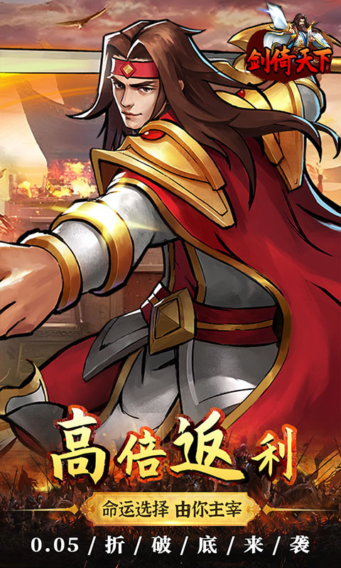 https://api.haichuanshouyou.com/static/uploads/20251017125802823.png