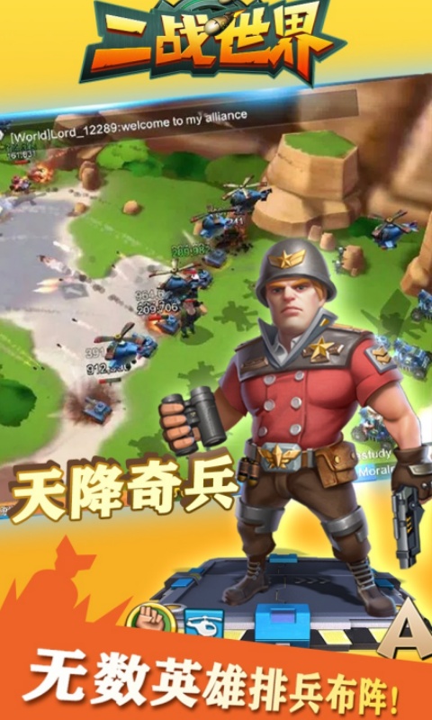 https://api.haichuanshouyou.com/static/uploads/20251017154458935.png