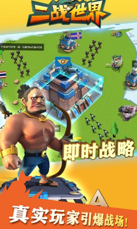 https://api.haichuanshouyou.com/static/uploads/20251017154459155.png
