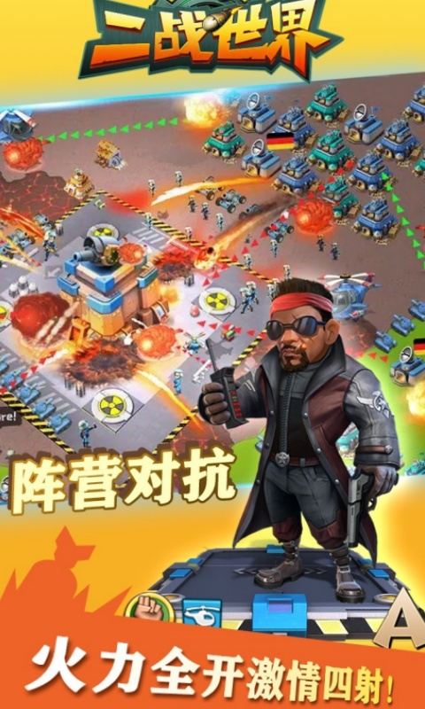 https://api.haichuanshouyou.com/static/uploads/20251017154459409.png