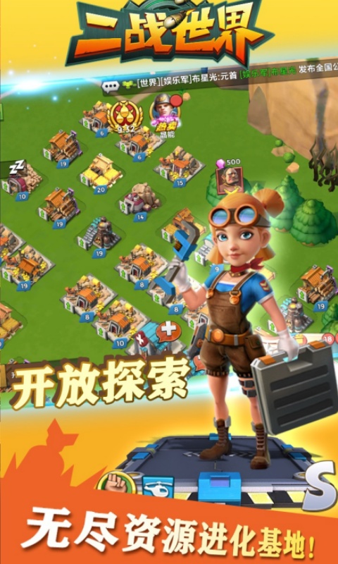 https://api.haichuanshouyou.com/static/uploads/20251017154459797.png