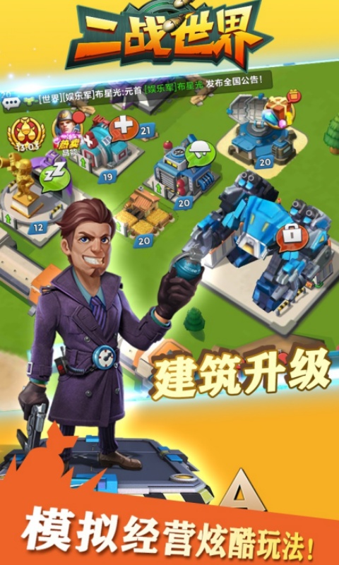 https://api.haichuanshouyou.com/static/uploads/20251017154500432.png