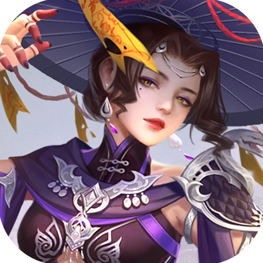 斩魔问道_新