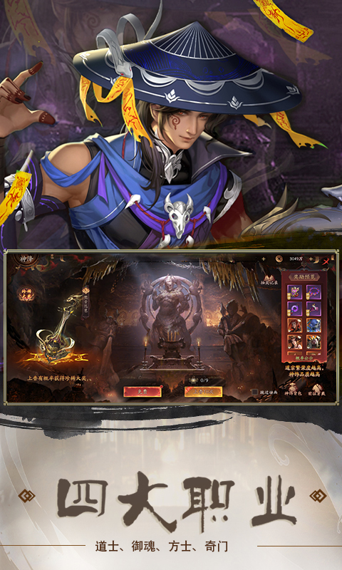 https://api.haichuanshouyou.com/static/uploads/20251017172803869.png