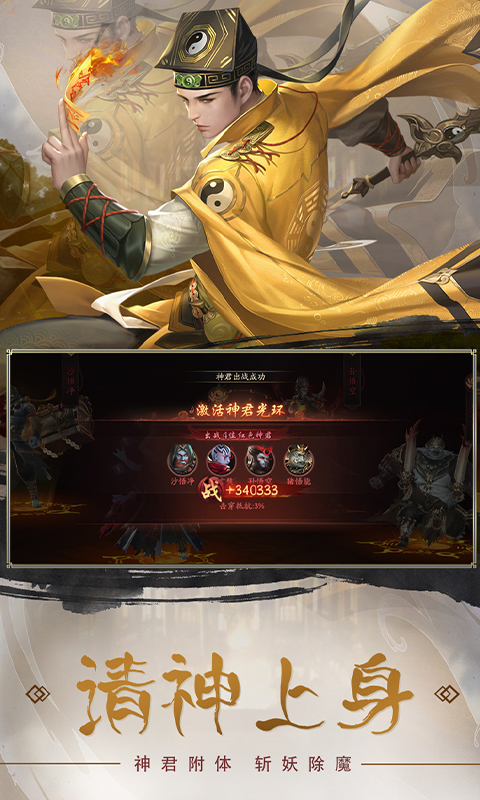 https://api.haichuanshouyou.com/static/uploads/20251017172804509.png