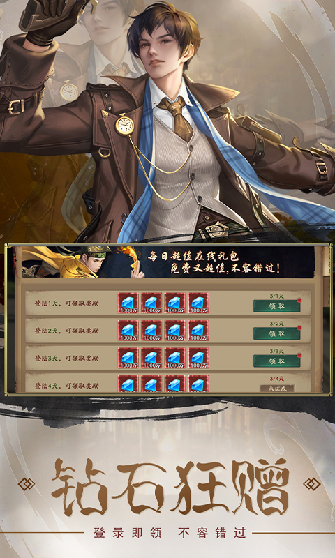 https://api.haichuanshouyou.com/static/uploads/20251017172804523.png