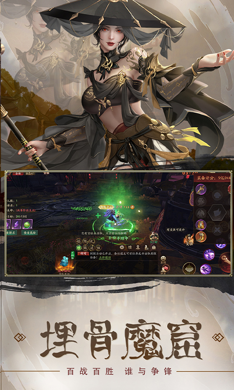 https://api.haichuanshouyou.com/static/uploads/20251017172805454.png