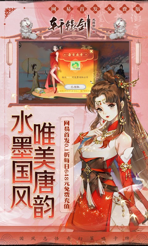 https://api.haichuanshouyou.com/static/uploads/20251017181048745.png