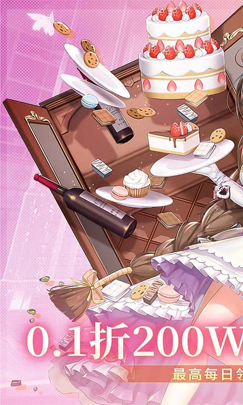 https://api.haichuanshouyou.com/static/uploads/20251020142600110.png