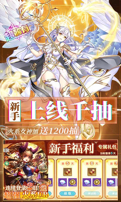 https://api.haichuanshouyou.com/static/uploads/20251020142601436.png