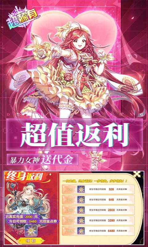 https://api.haichuanshouyou.com/static/uploads/20251020142601482.png