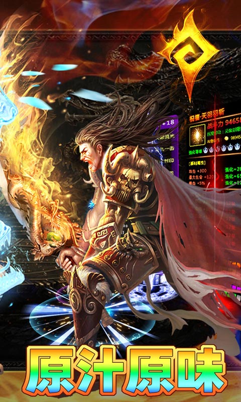 https://api.haichuanshouyou.com/static/uploads/20251020142812508.png