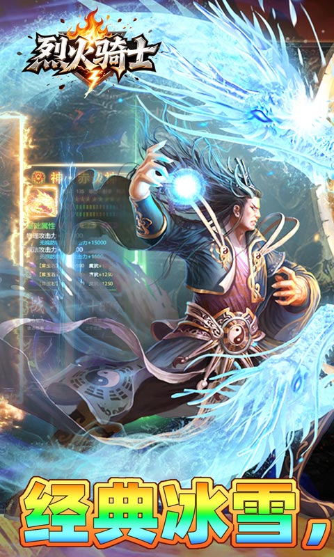 https://api.haichuanshouyou.com/static/uploads/20251020142812865.png