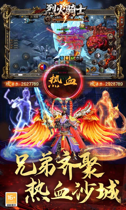 https://api.haichuanshouyou.com/static/uploads/20251020142813377.png