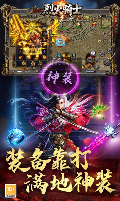 https://api.haichuanshouyou.com/static/uploads/20251020142813403.png
