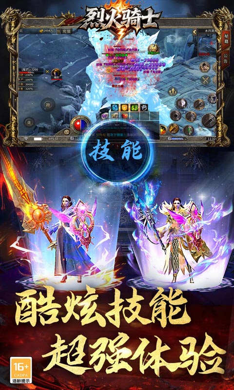 https://api.haichuanshouyou.com/static/uploads/20251020142813628.png