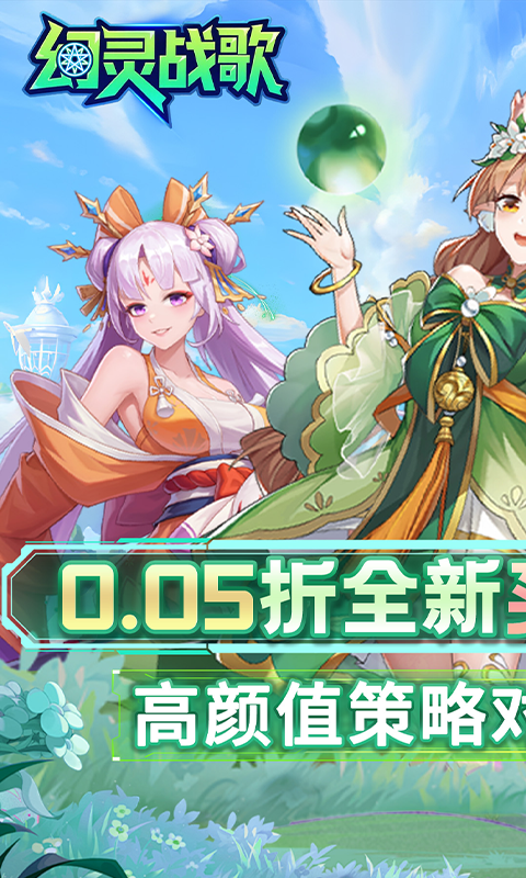 https://api.haichuanshouyou.com/static/uploads/20251020143215184.png